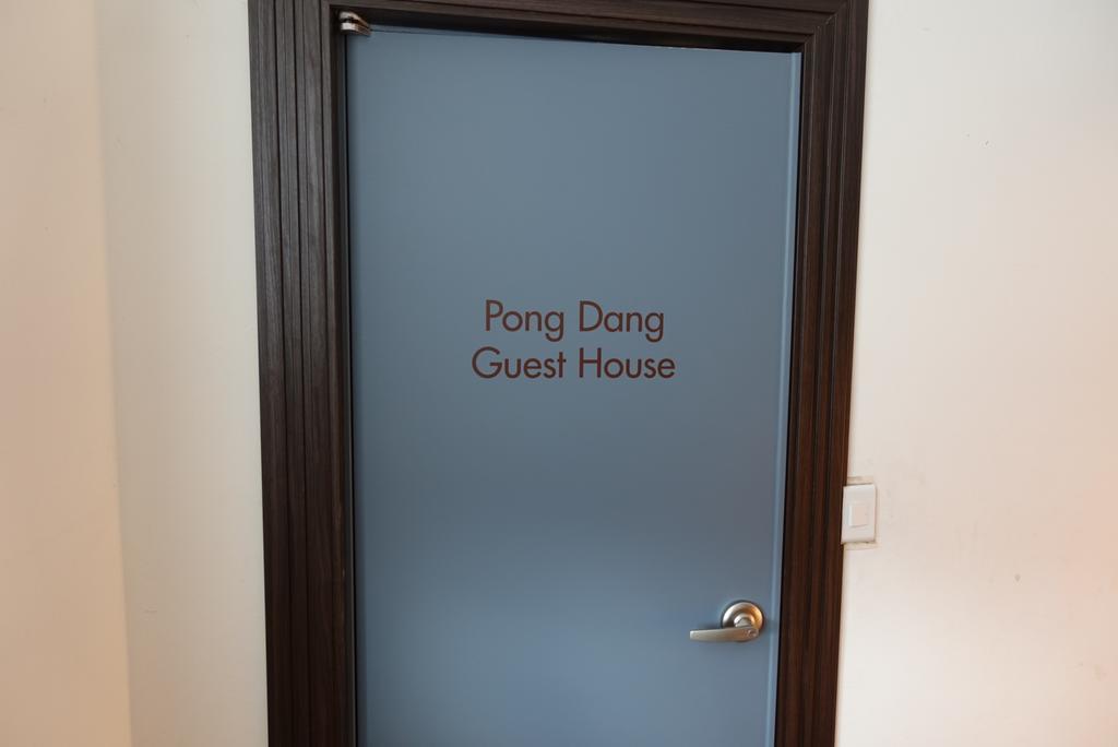 Pongdang Guesthouse Jeonju Eksteriør billede